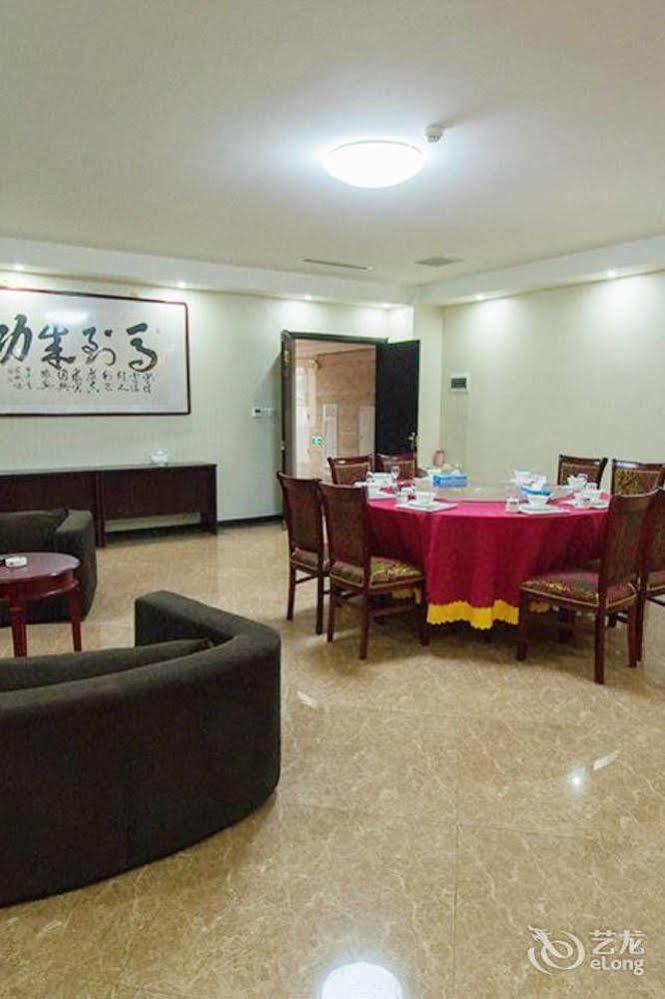 Splendid Oriental Business Hotel Thiên Tân Ngoại thất bức ảnh